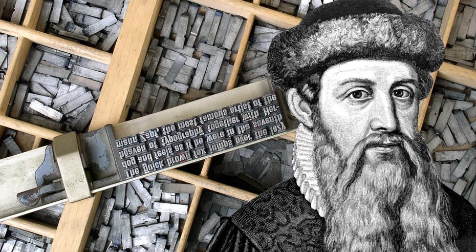 Naissance d'une nouvelle ère du livre grâce à l'imprimerie Gutenberg